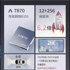 国外能用高德地图吗