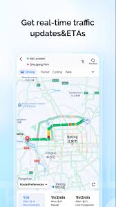 国外能用高德地图吗