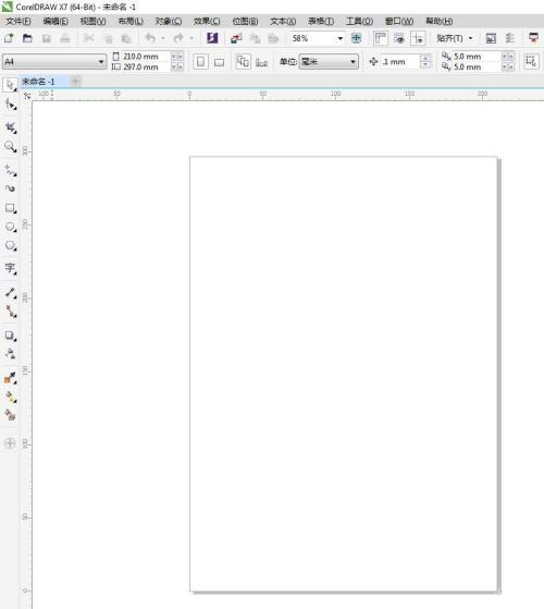 coreldraw如何设置轮廓线参数