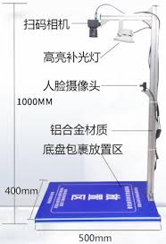 高拍仪拍照故障如何排查