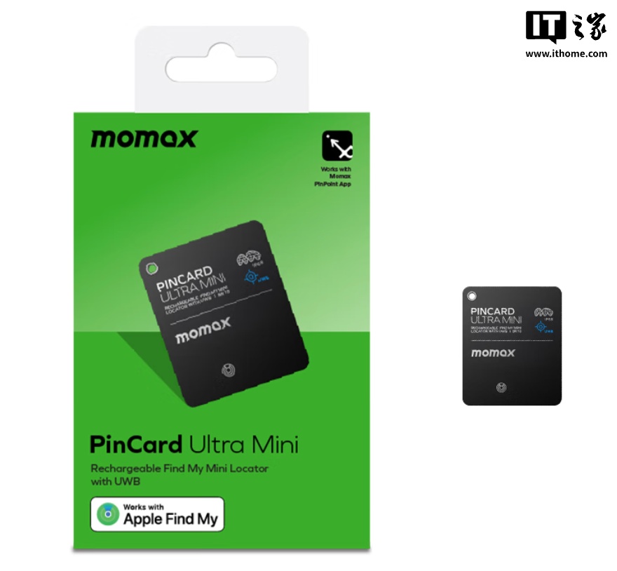 摩米士推出 UWB 防丢器：80dB 音量、3mm 厚度，198 元