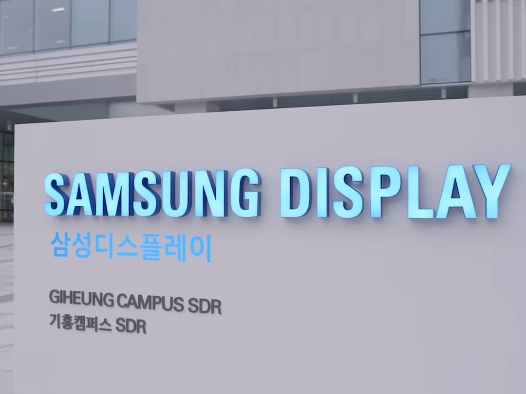 三星显示 2027 年 QD-OLED 显示器面板技术规划曝光：升级 HDR True Black 600