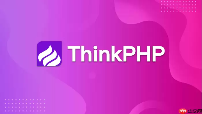 ThinkPHP如何通过链接切语言_ThinkPHP多语言URL传参技巧【汇总】