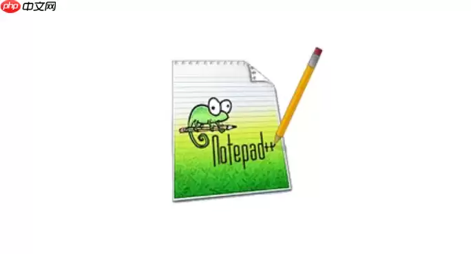 Notepad++怎么编写批处理bat脚本_Notepad++运行bat文件配置