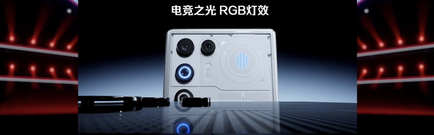 红魔 11 Air 手机“极光银”配色明天上市，现款量子黑 / 星尘白配色售 3699 元起