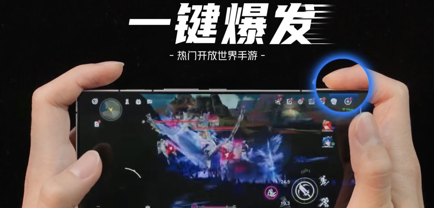 红魔 11 Air 手机“极光银”配色明天上市，现款量子黑 / 星尘白配色售 3699 元起