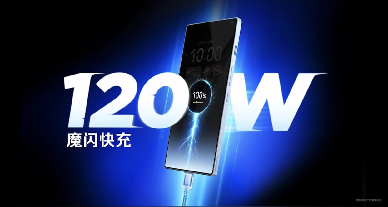 红魔 11 Air 手机“极光银”配色明天上市，现款量子黑 / 星尘白配色售 3699 元起