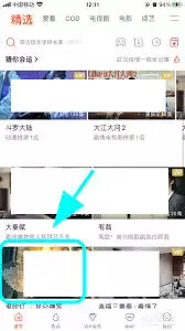 如何打开腾讯视频单窗口模式