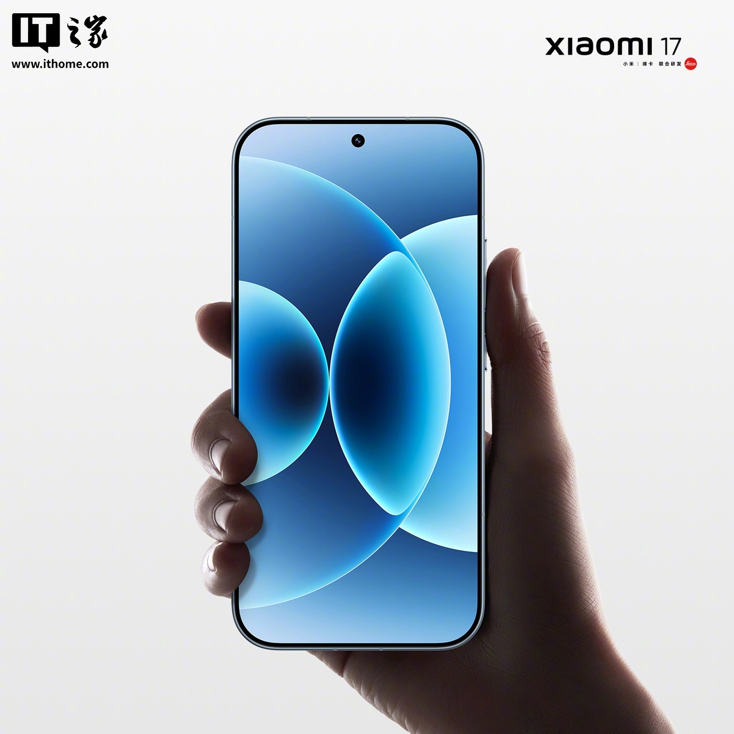 消息称某厂下代旗舰小屏工程机搭载 7 开头电池、2 亿超大底主摄 + 潜望长焦，预计为小米 18 Pro