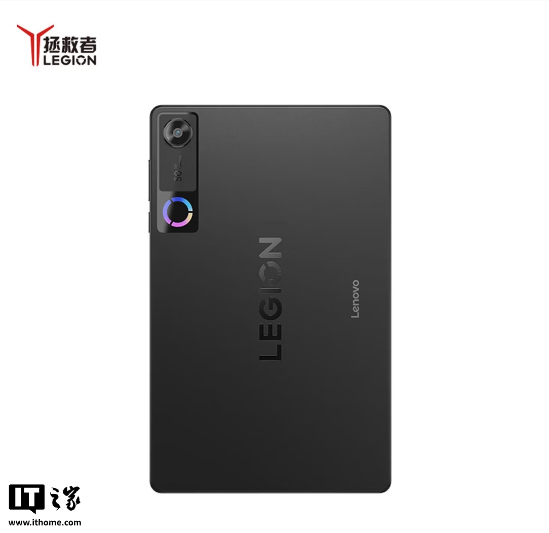 联想拯救者 Y700 五代平板开启新品预约：最高可选 24GB+1TB 配置，3 月 18 日发布
