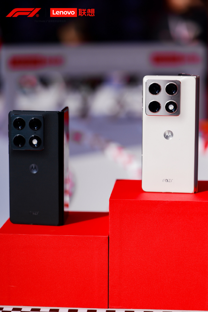 不只大折叠，联想新款拯救者手机亮相上海 F1