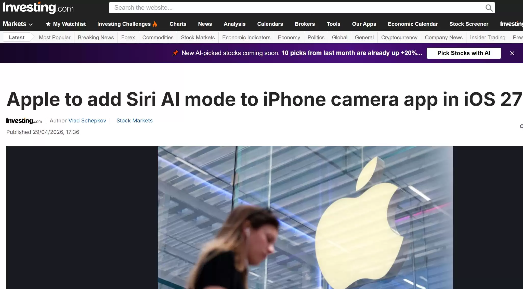 苹果iOS 27相机新增Siri模式：视觉智能整合ChatGPT与谷歌搜索