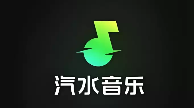 汽水音乐网页版入口在哪 汽水音乐官方网站登录链接汇总