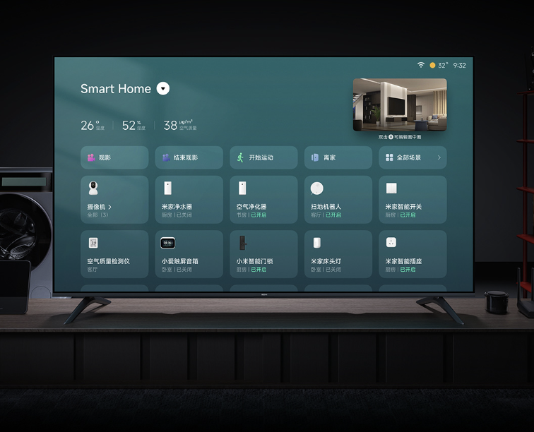 小米推出 REDMI 智能电视 A50 一级能效版：50 英寸 4K 144Hz 规格，1399 元