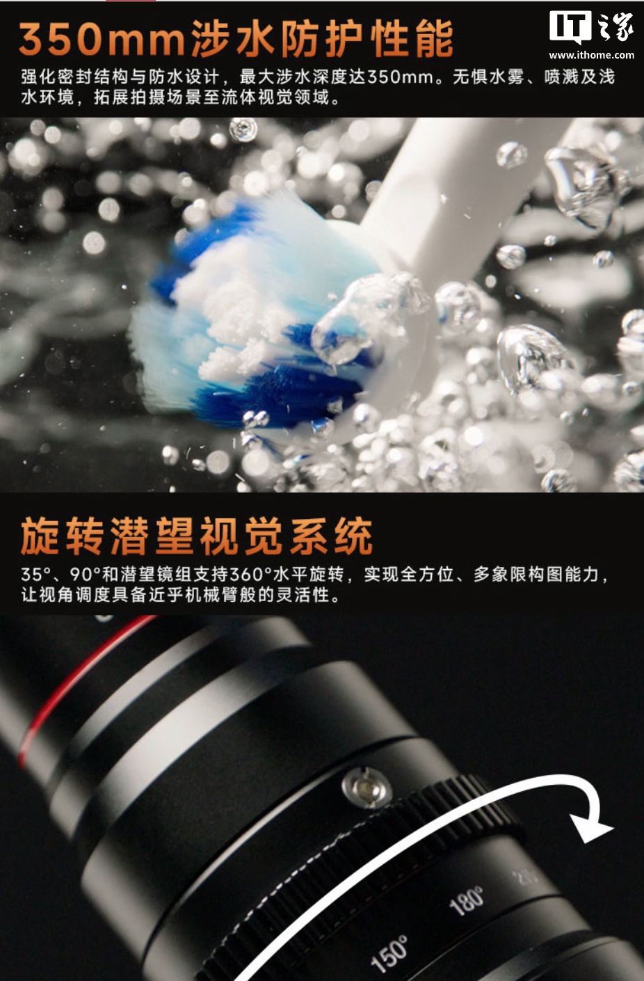 老蛙 15-24mm T8、15-35mm T12 PROBE ZOOM 全画幅变焦探针镜头登场，22000 元起