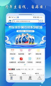 微掌柜如何导出账单