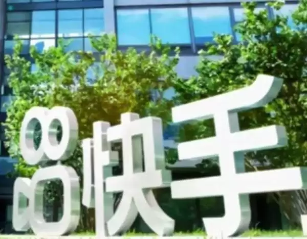 快手推出AI桌面智能体KroWork，支持零代码生成本地应用