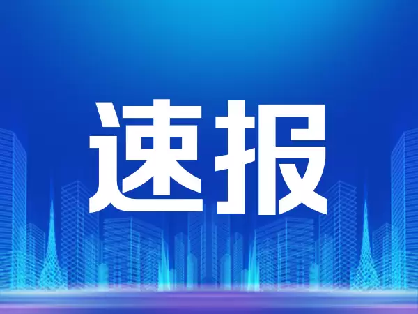 拥抱中国开源大模型 硅谷大厂被美国政府调查