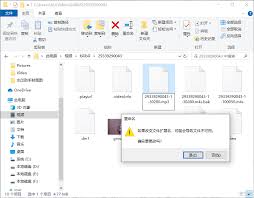 b站视频音乐版权如何处理
