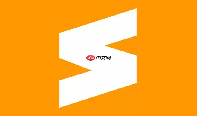 Sublime Text如何配置团队统一插件列表_Sublime团队统一插件列表配置总结