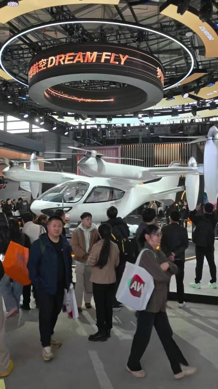 追觅布局低空经济，追梦空天、坦途科技 eVTOL 亮相 AWE 2026