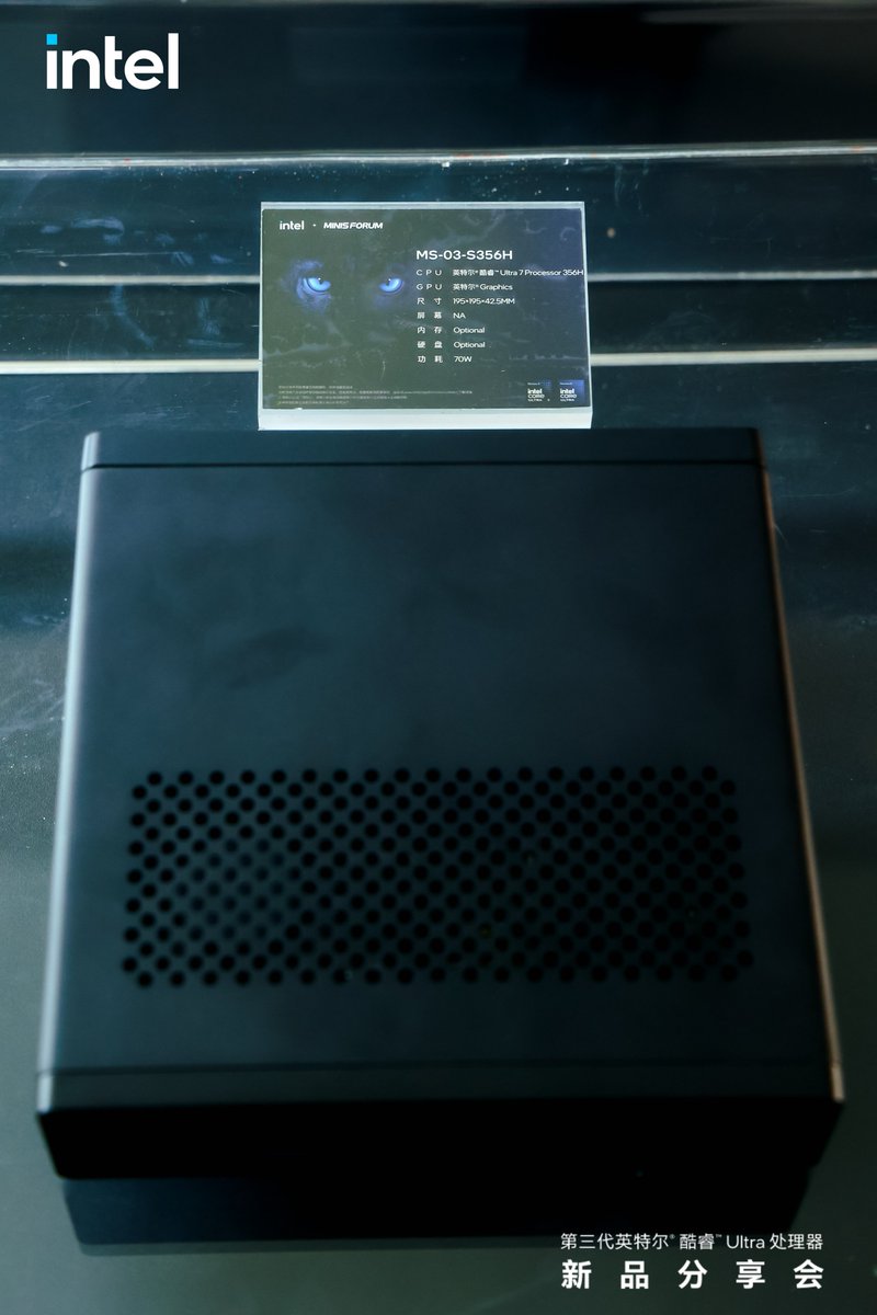 铭凡预热MS-03迷你主机AI工作站，搭载英特尔酷睿Ultra 7 356H