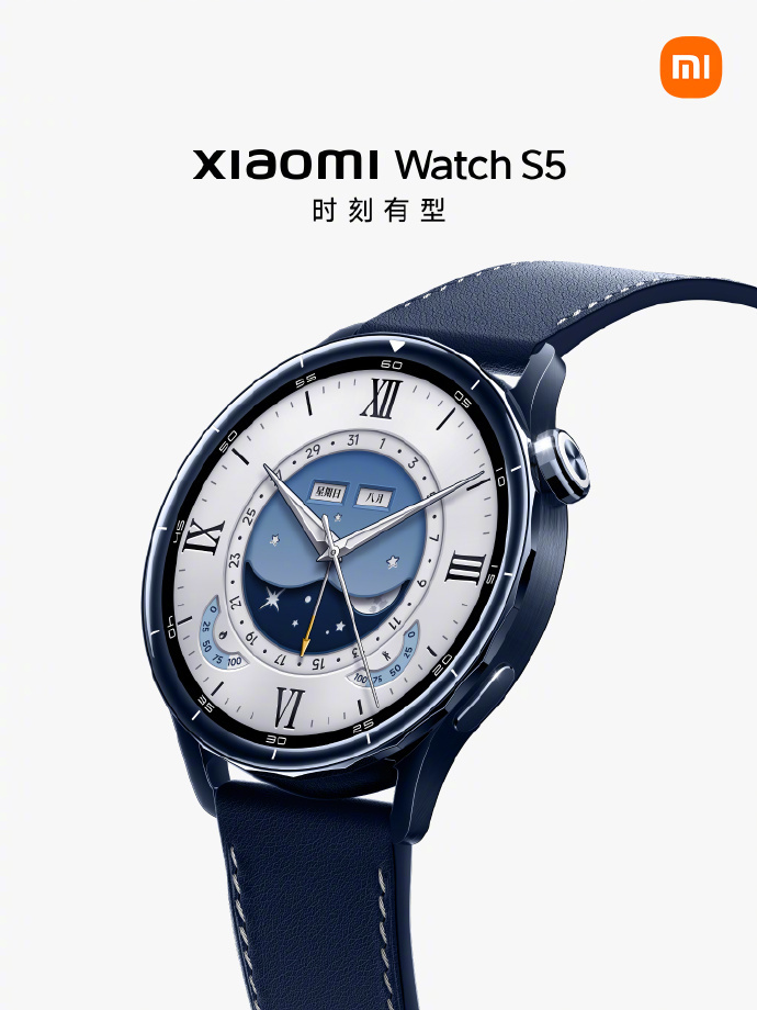 小米手表 S5 外观设计公布：三款不锈钢表圈，可选真皮表带