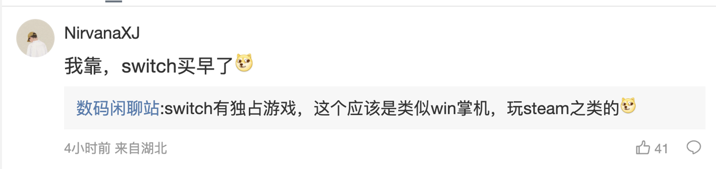 消息称 TOP5 手机厂商有 3 家在做 Pocket 类影像产品，还有子系品牌在计划掌机类产品