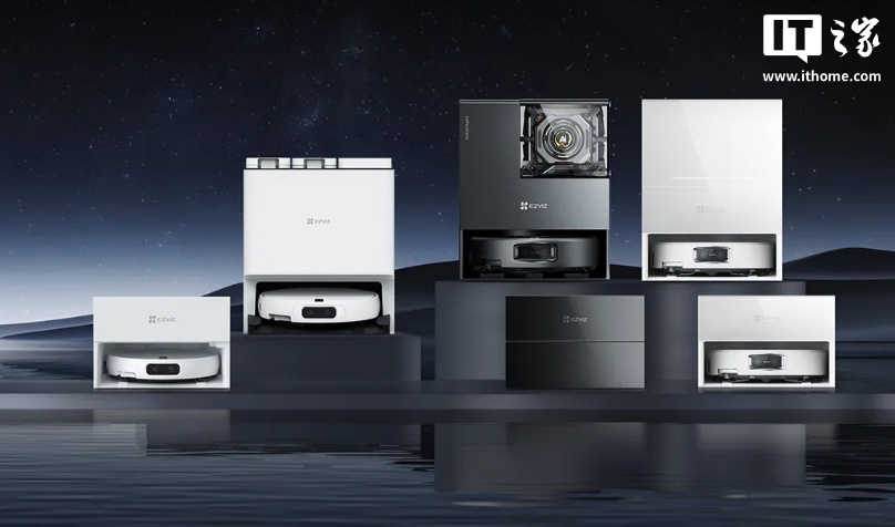 萤石发布 Stella 星辰系列 AI 蒸汽洗地机器人，全球首创双擎双热活水洗地