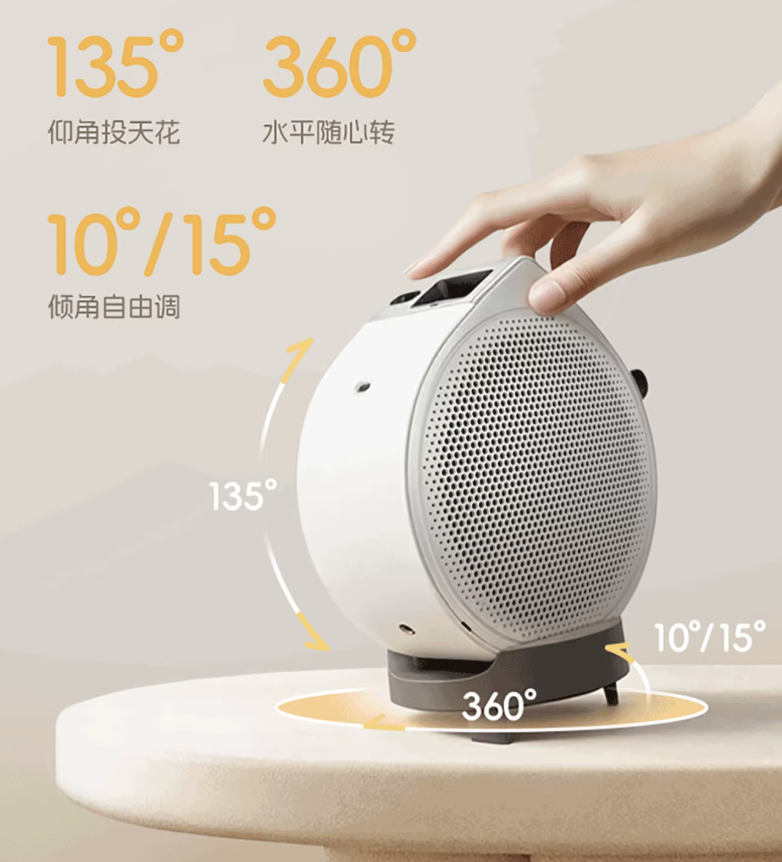 明基 GV32 投影仪国行上架：1080P 500 ISO 流明、支持多角度旋转，3499元