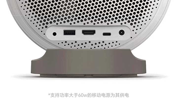 明基 GV32 投影仪国行上架：1080P 500 ISO 流明、支持多角度旋转，3499元