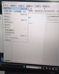 LarkAPP字体大小异常如何调整显示