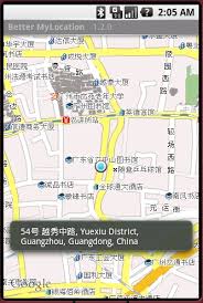 如何校准百度地图定位