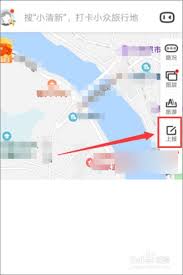 如何校准百度地图定位