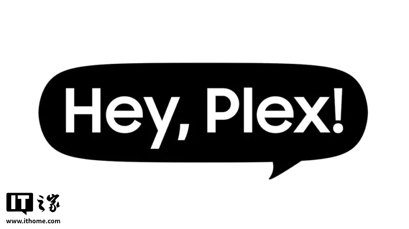 部分三星 Galaxy S26 系列手机用户反馈“Hey Plex”唤醒词失效