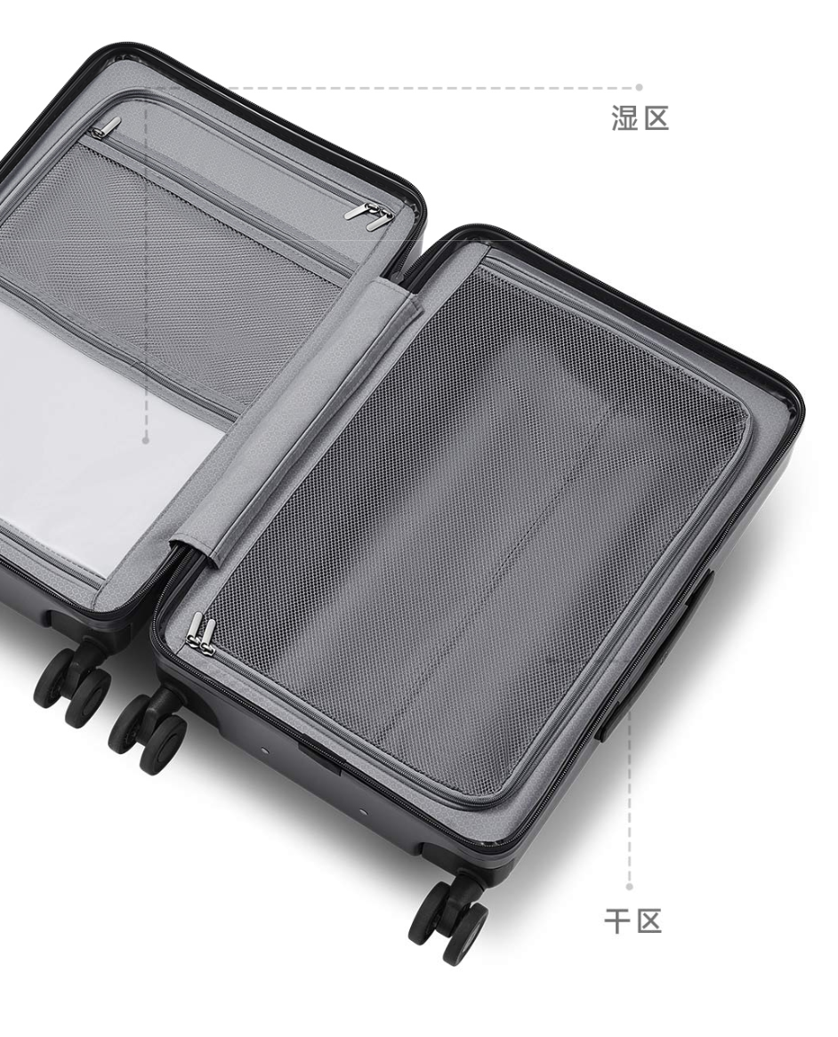 小米推出米家前开盖旅行箱：提供 18/20 英寸可选，399 元起