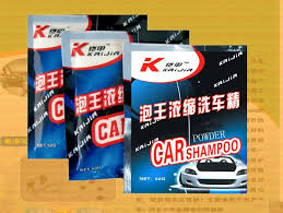 途虎养车汽车内饰清洗干净吗估