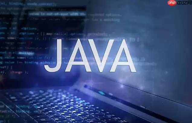 如何利用 Vector API 在 JDK 21 中通过硬件 SIMD 指令加速大规模矩阵运算性能