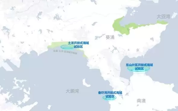 大鹏海洋试验场开放三大开放式海域试验区
