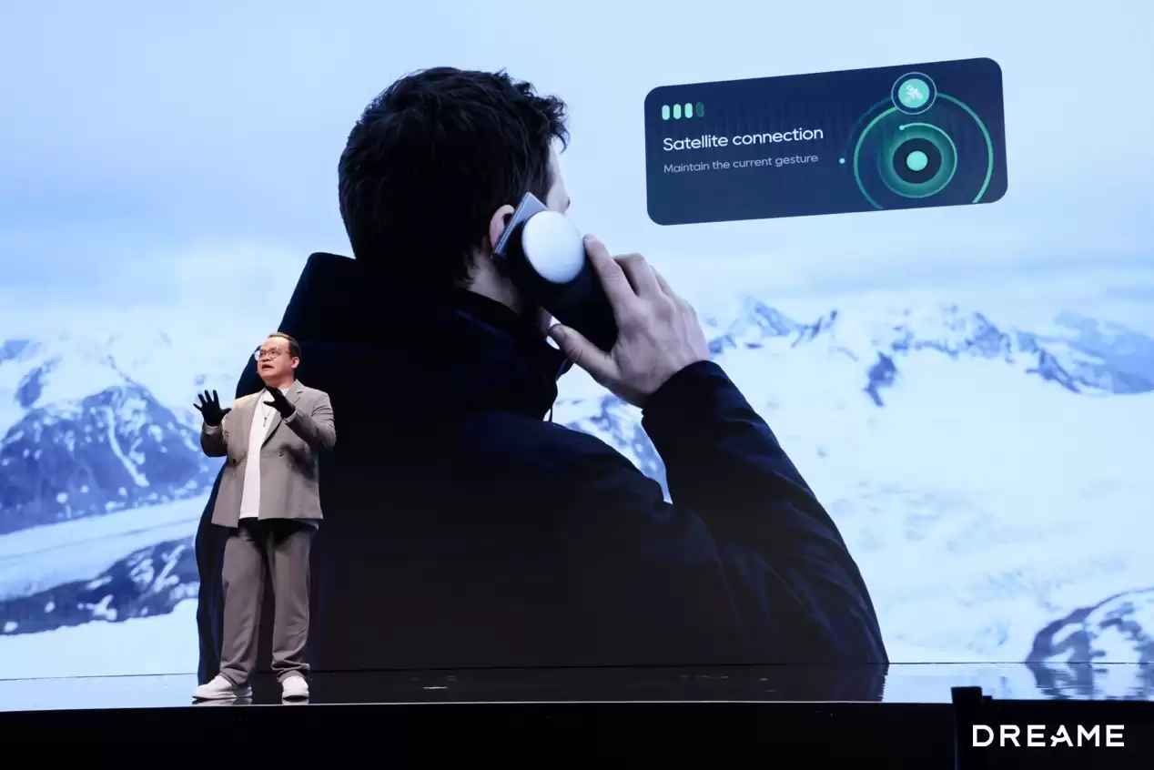 追觅硅谷发布多款智能终端与个护新品 苹果联合创始人沃兹尼亚克到场交流