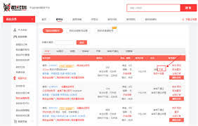 咸鱼收不到新消息提醒怎么办