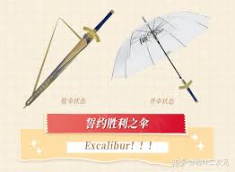 必胜客fgo联名时间是什么时候