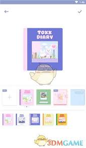 toxx如何创建本子