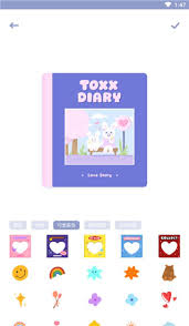 toxx如何创建本子