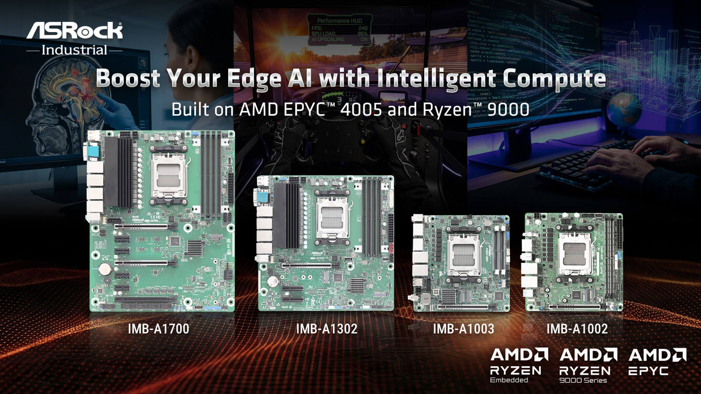 东擎推出 4 款工业级 B650 主板，适配多系列 AMD AM5 处理器
