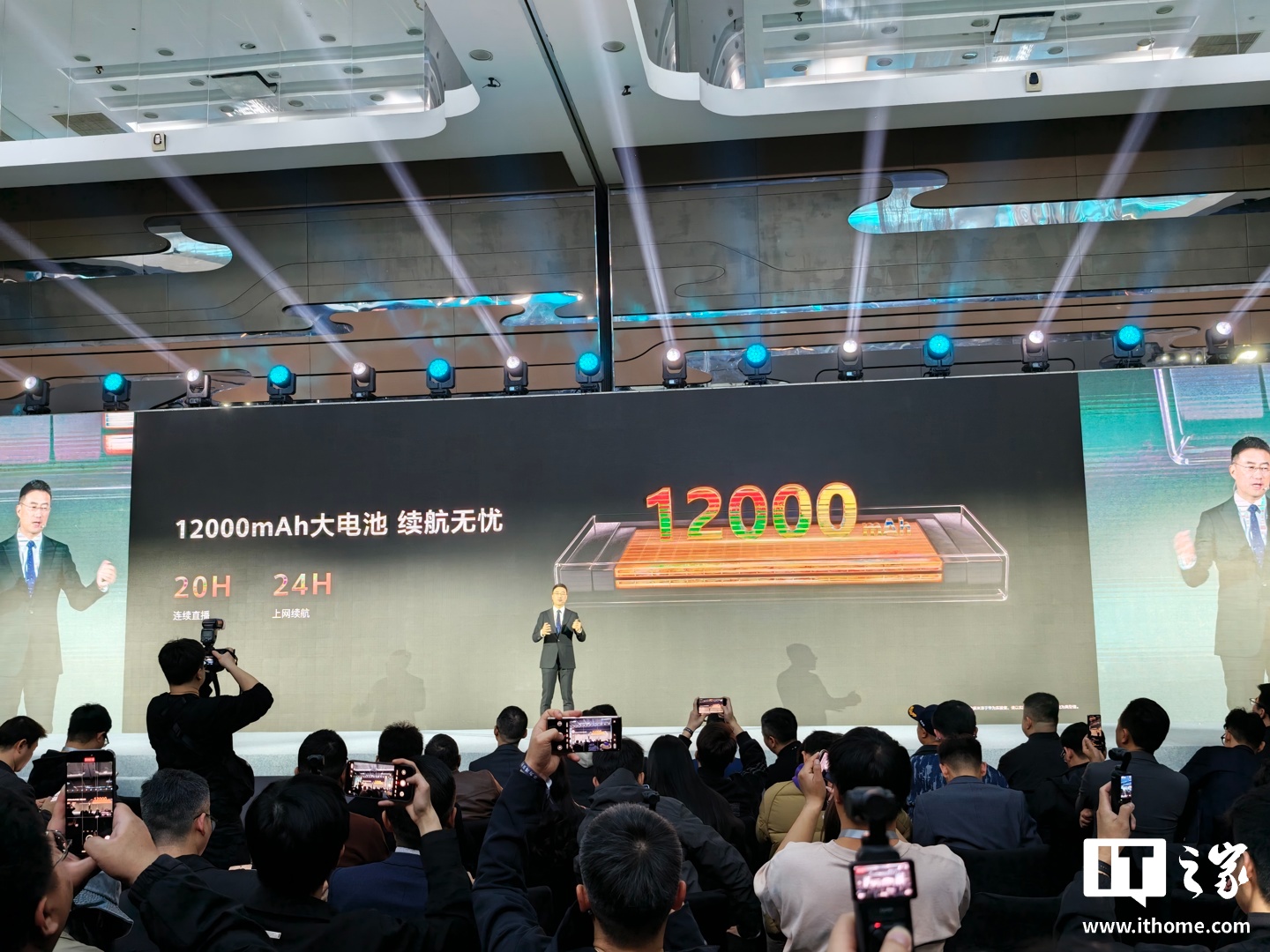 华为随行 WiFi X 发布：X 造型“超级直播神器”，1000Mbps 上行峰值，2499 元