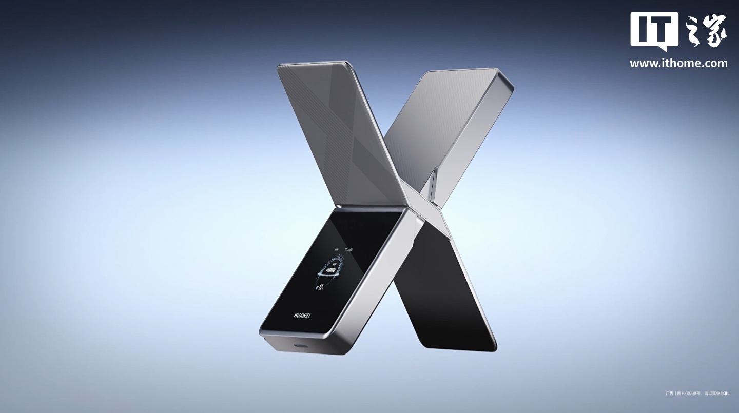 华为随行 WiFi X 发布：X 造型“超级直播神器”，1000Mbps 上行峰值，2499 元