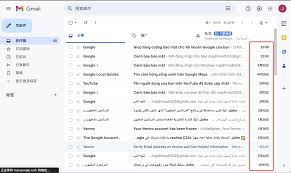 如何注册谷歌google账号