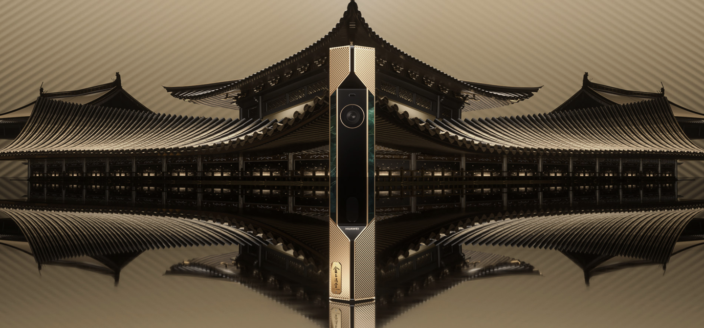 华为智能门锁 X1 金玉满堂京东开售：玉感外观、镀金铭牌，14999 元