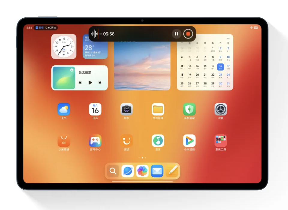 小米 17 / REDMI K90 系列手机及小米平板 8 等获澎湃 OS 3 升级：设备互联兼容苹果 AirPods、新增“密码”应用...
